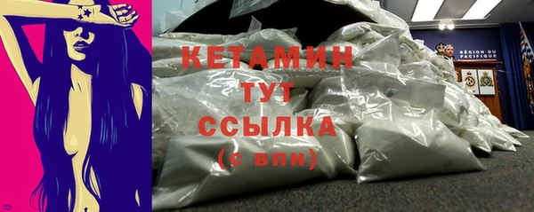 шишки Балабаново