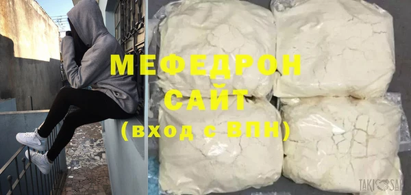 Альфа ПВП Магадан
