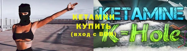шишки Балабаново