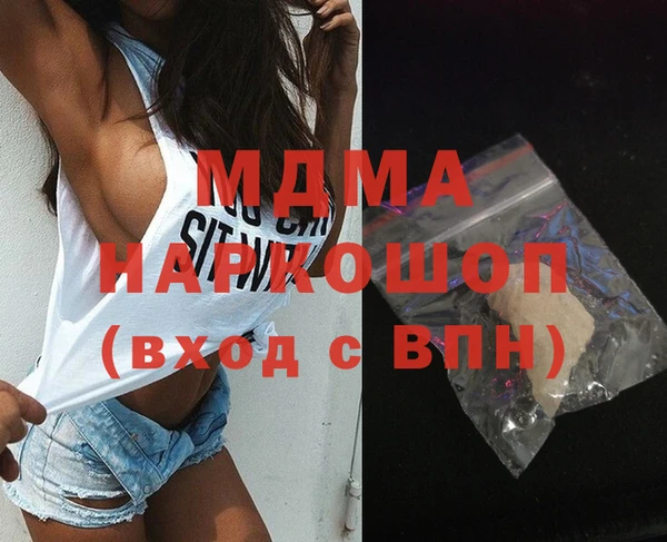 шишки Балабаново