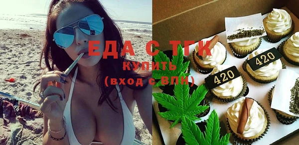 Альфа ПВП Магадан