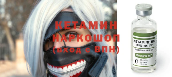 кокаин колумбия Балахна