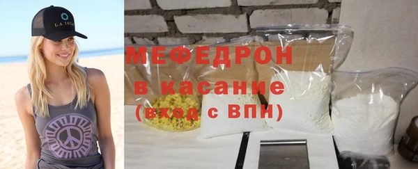 кокаин колумбия Балахна