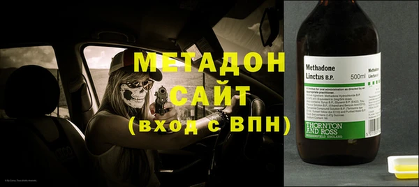 кокаин колумбия Балахна