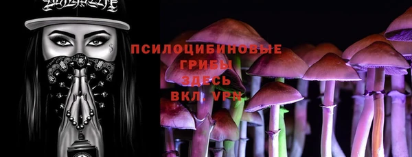 соль ск Баксан