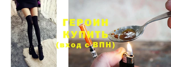 соль ск Баксан
