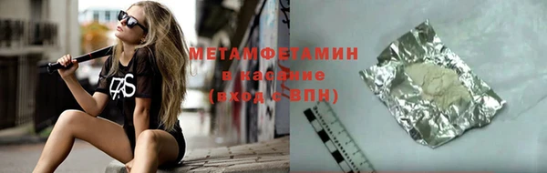 кокаин колумбия Балахна