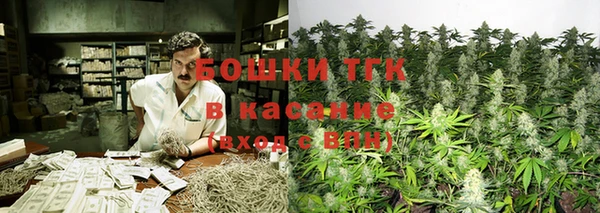 кокаин колумбия Балахна