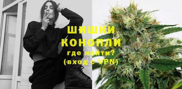 соль ск Баксан
