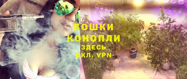 соль ск Баксан