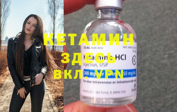 Альфа ПВП Магадан
