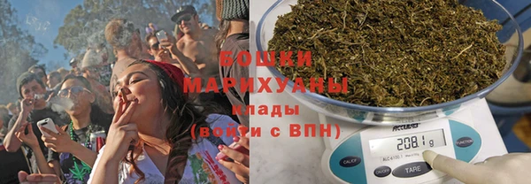 кокаин колумбия Балахна